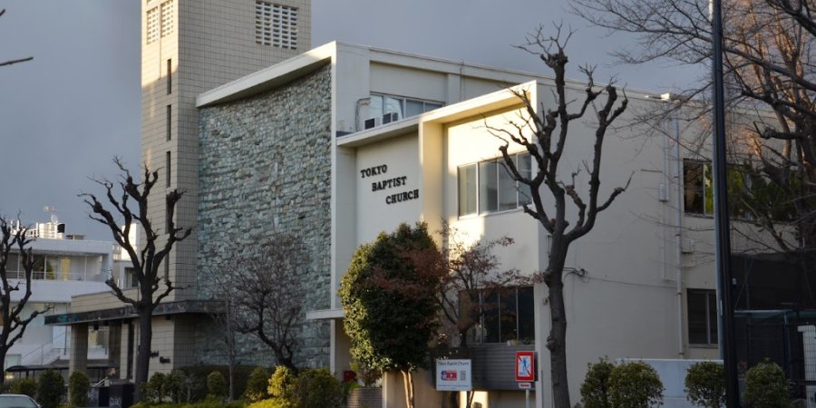 Tokyo Baptist Church