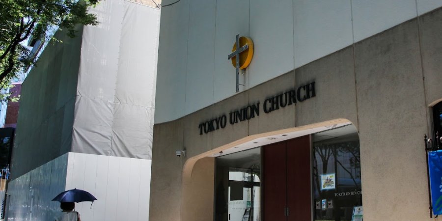 Tokyo Union Church